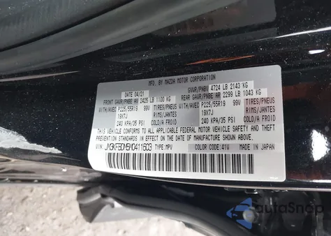 2021 Mazda Cx-5 Grand Touring из США, поврежденный, VIN JM3KFBDM5M0411603